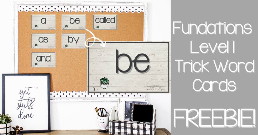 level-1-fundations-trick-word-cards